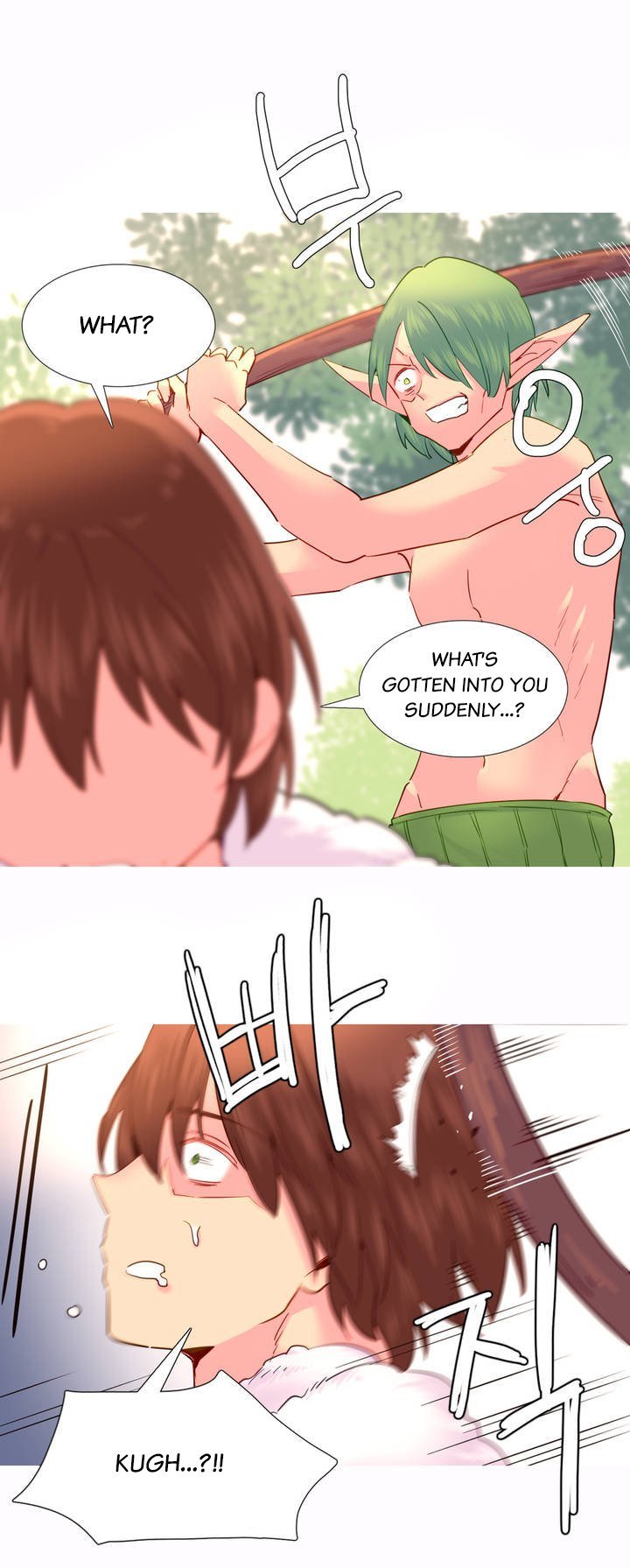 A World That I Rule Chapter 21 page 6 - Chapter 21