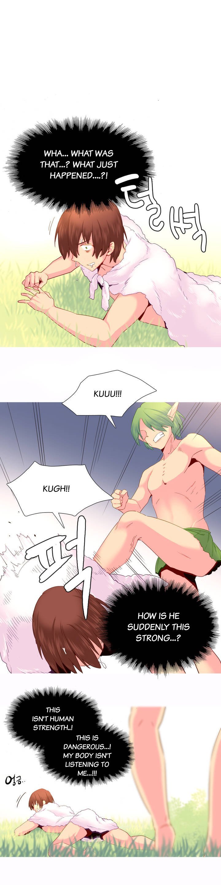 A World That I Rule Chapter 21 page 7 - Chapter 21