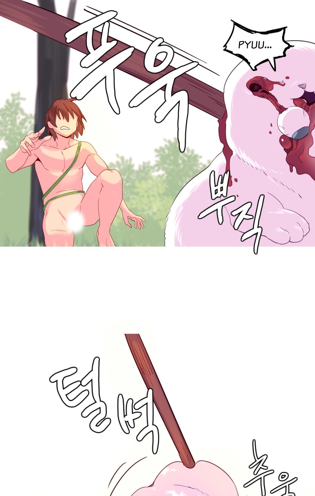 A World That I Rule Chapter 23 page 12 - Chapter 23