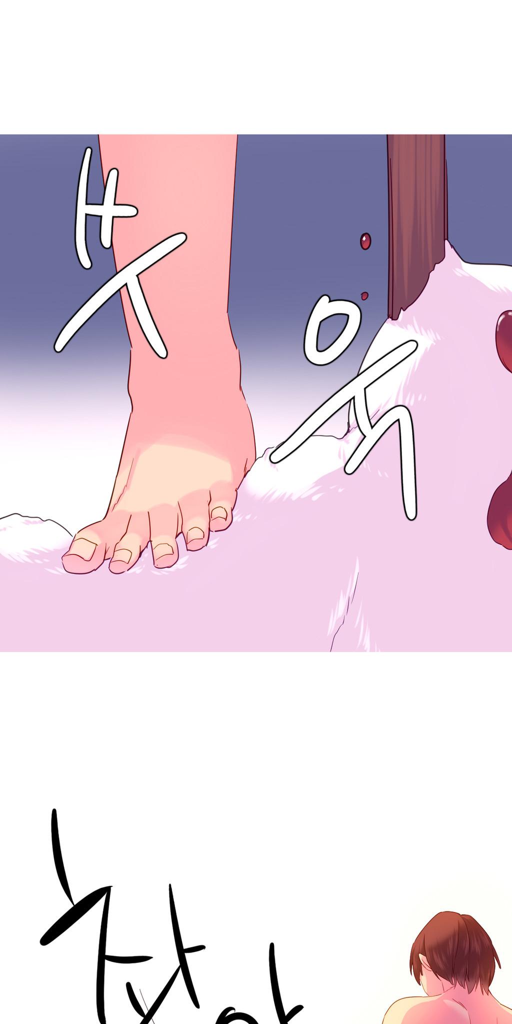 A World That I Rule Chapter 23 page 14 - Chapter 23