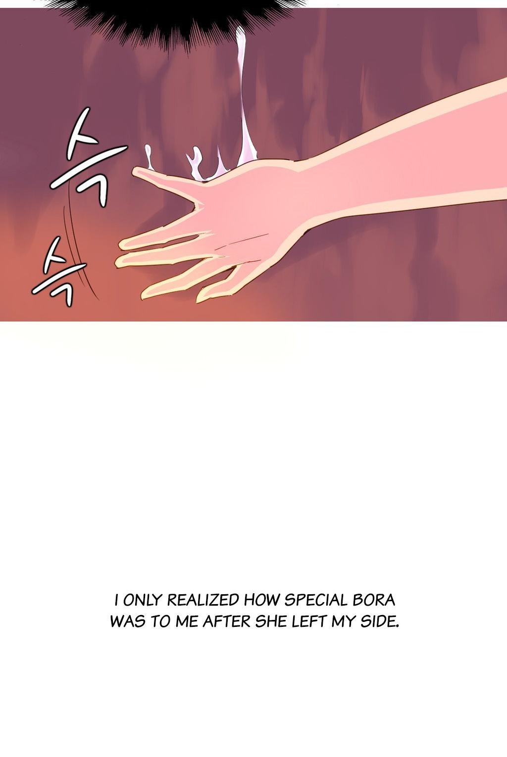 A World That I Rule Chapter 23 page 23 - Chapter 23