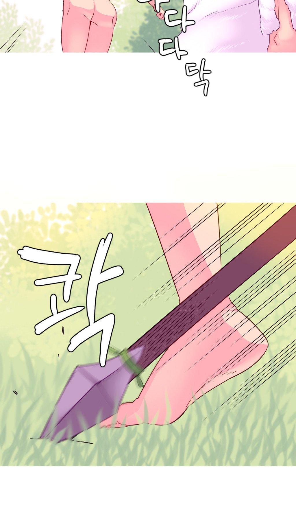A World That I Rule Chapter 23 page 32 - Chapter 23