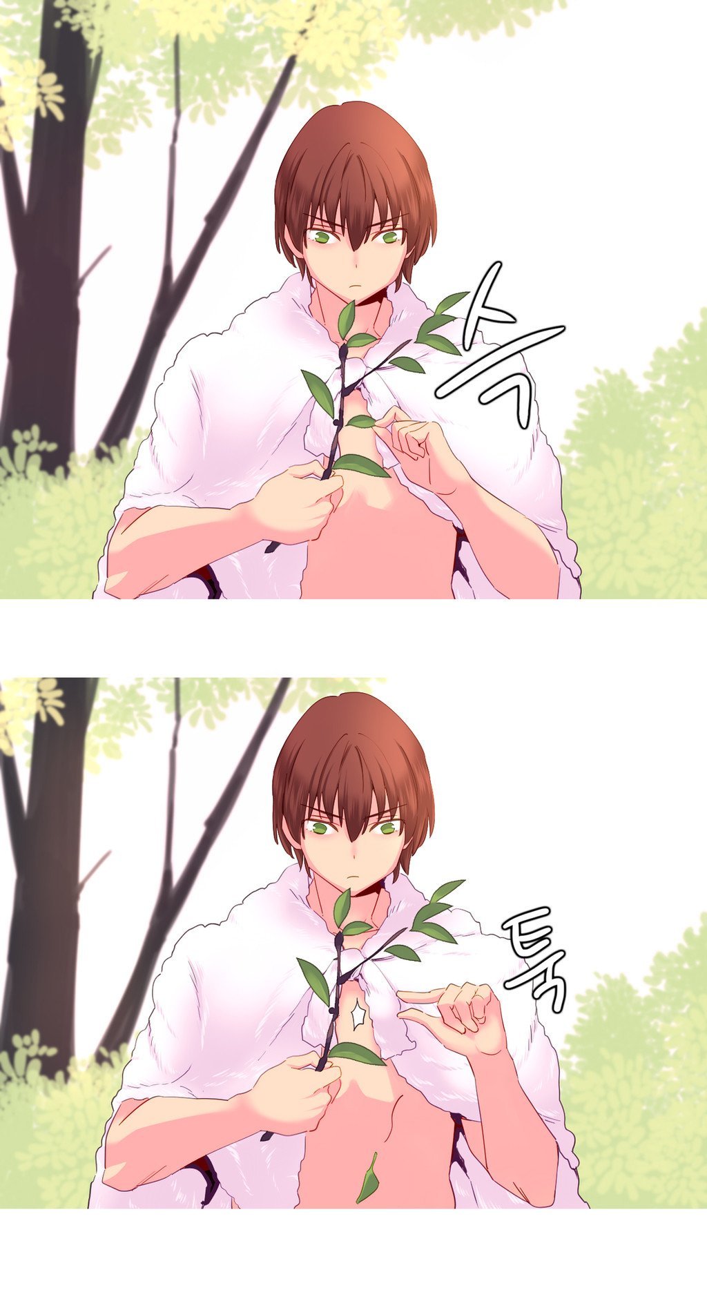 A World That I Rule Chapter 24 page 15 - Chapter 24