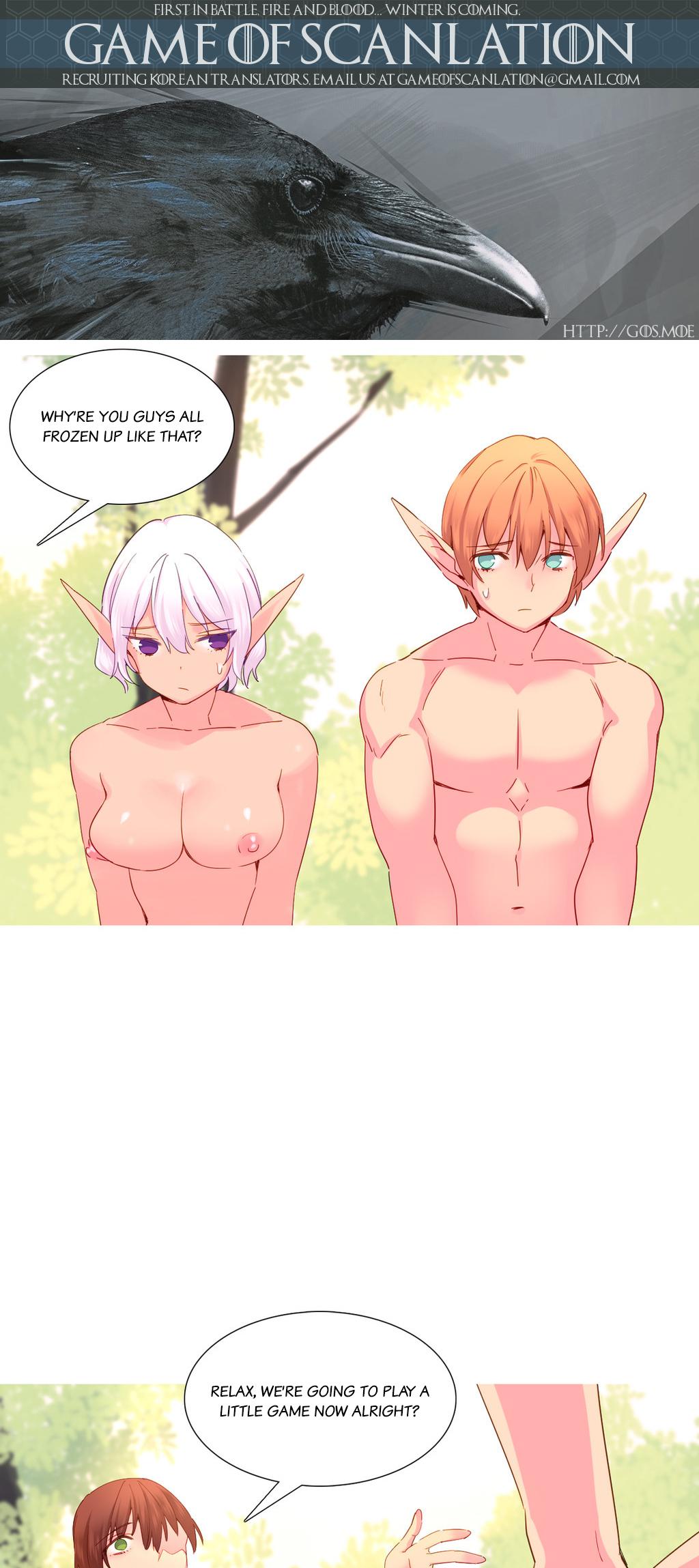 A World That I Rule Chapter 24 page 2 - Chapter 24