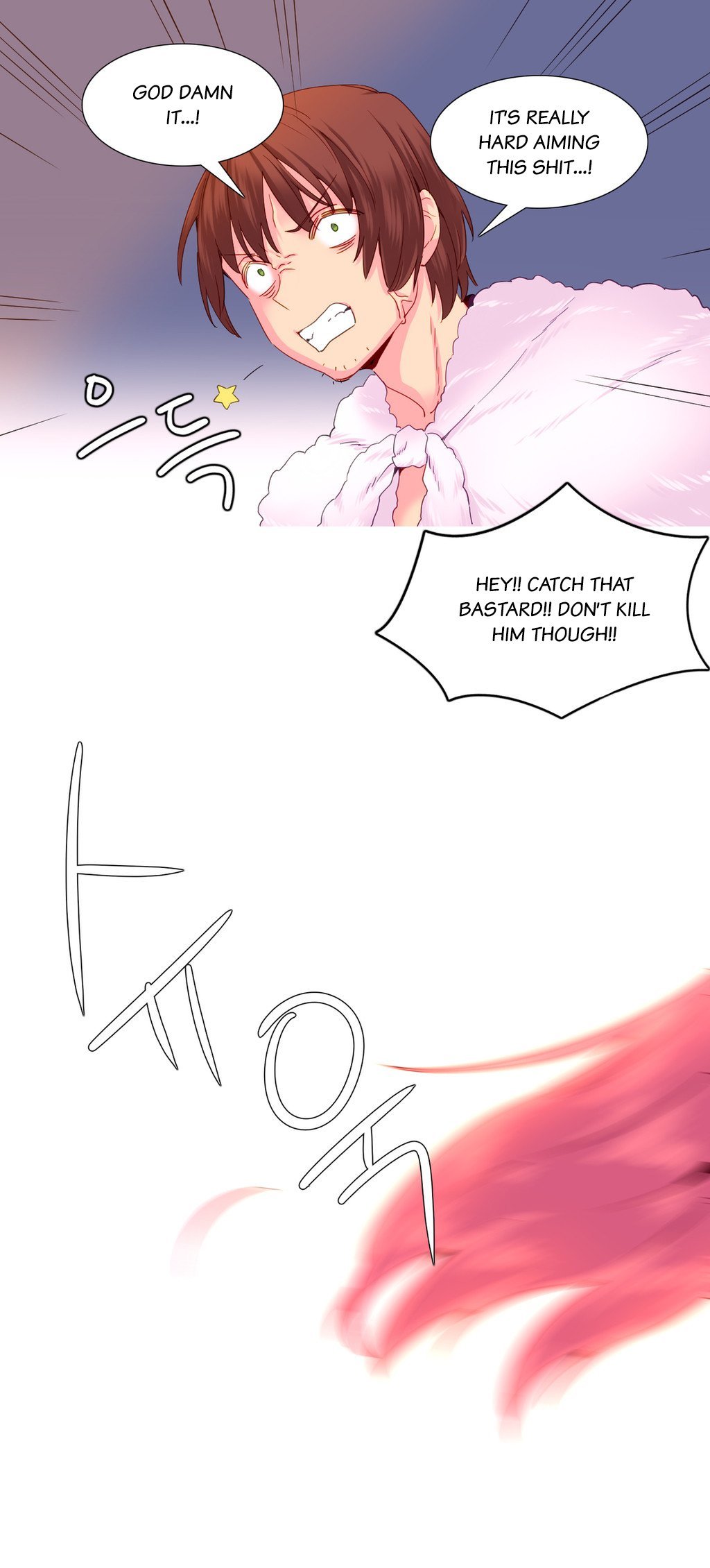 A World That I Rule Chapter 24 page 29 - Chapter 24