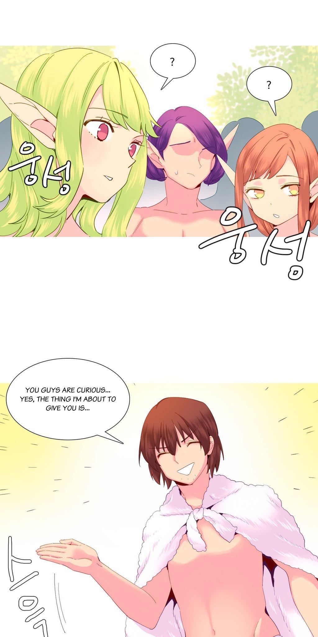 A World That I Rule Chapter 25 page 12 - Chapter 25