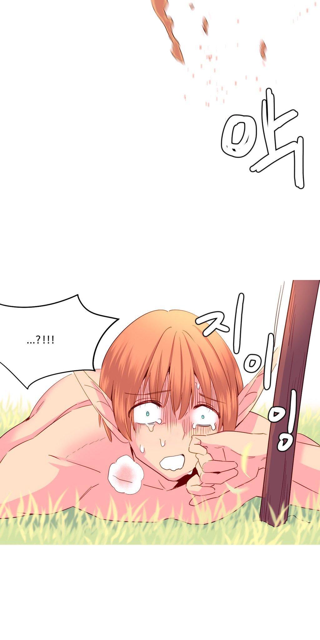 A World That I Rule Chapter 25 page 7 - Chapter 25