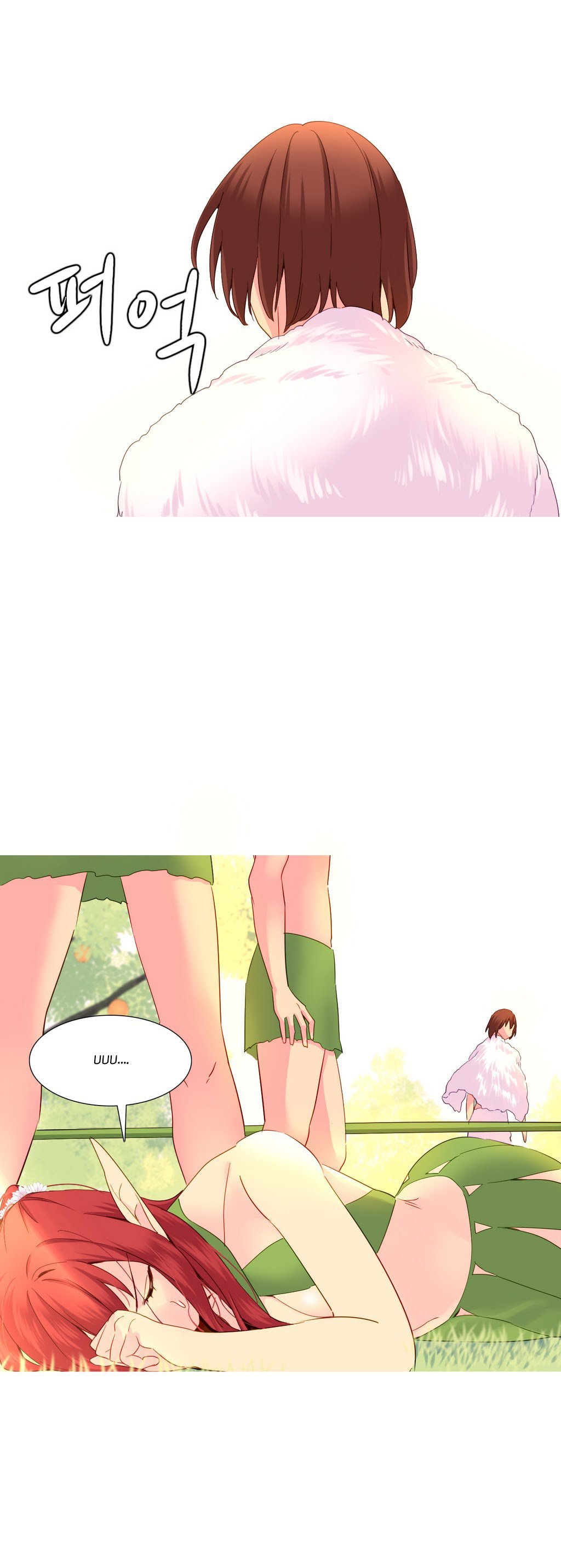 A World That I Rule Chapter 26 page 14 - Chapter 26