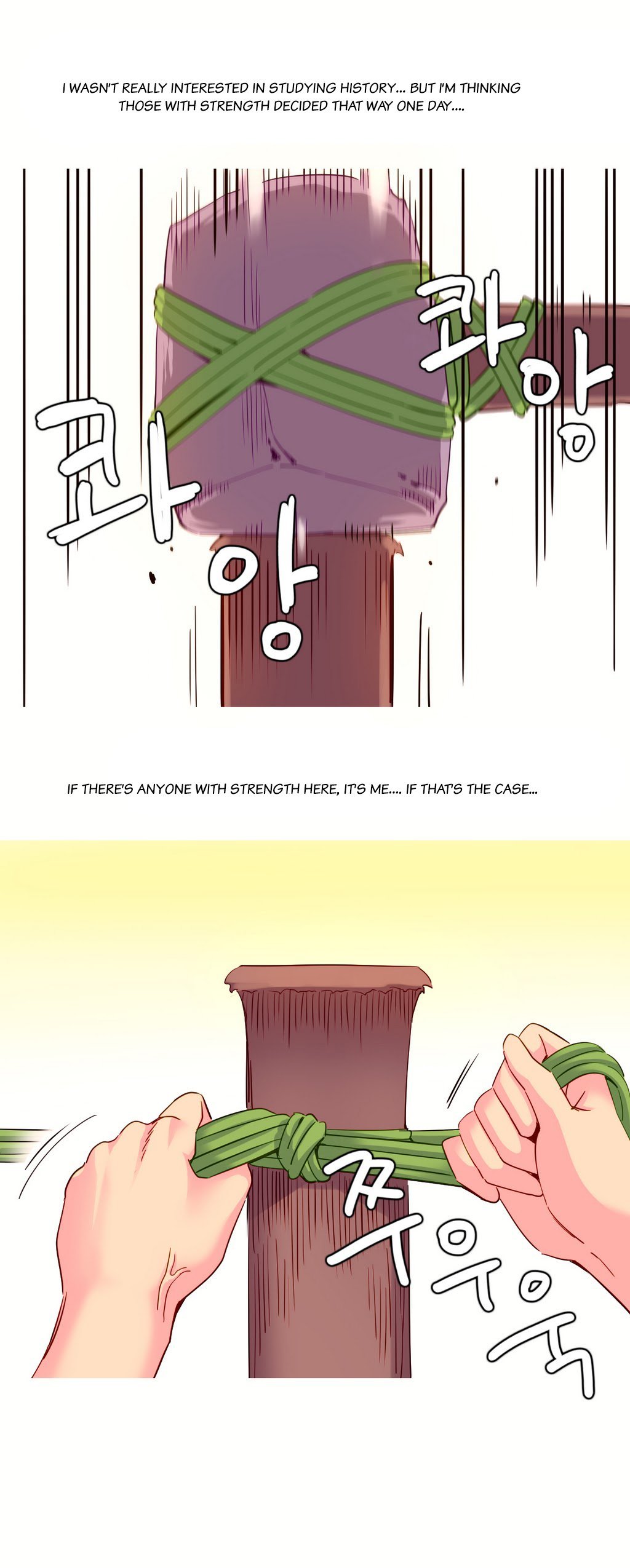A World That I Rule Chapter 26 page 7 - Chapter 26