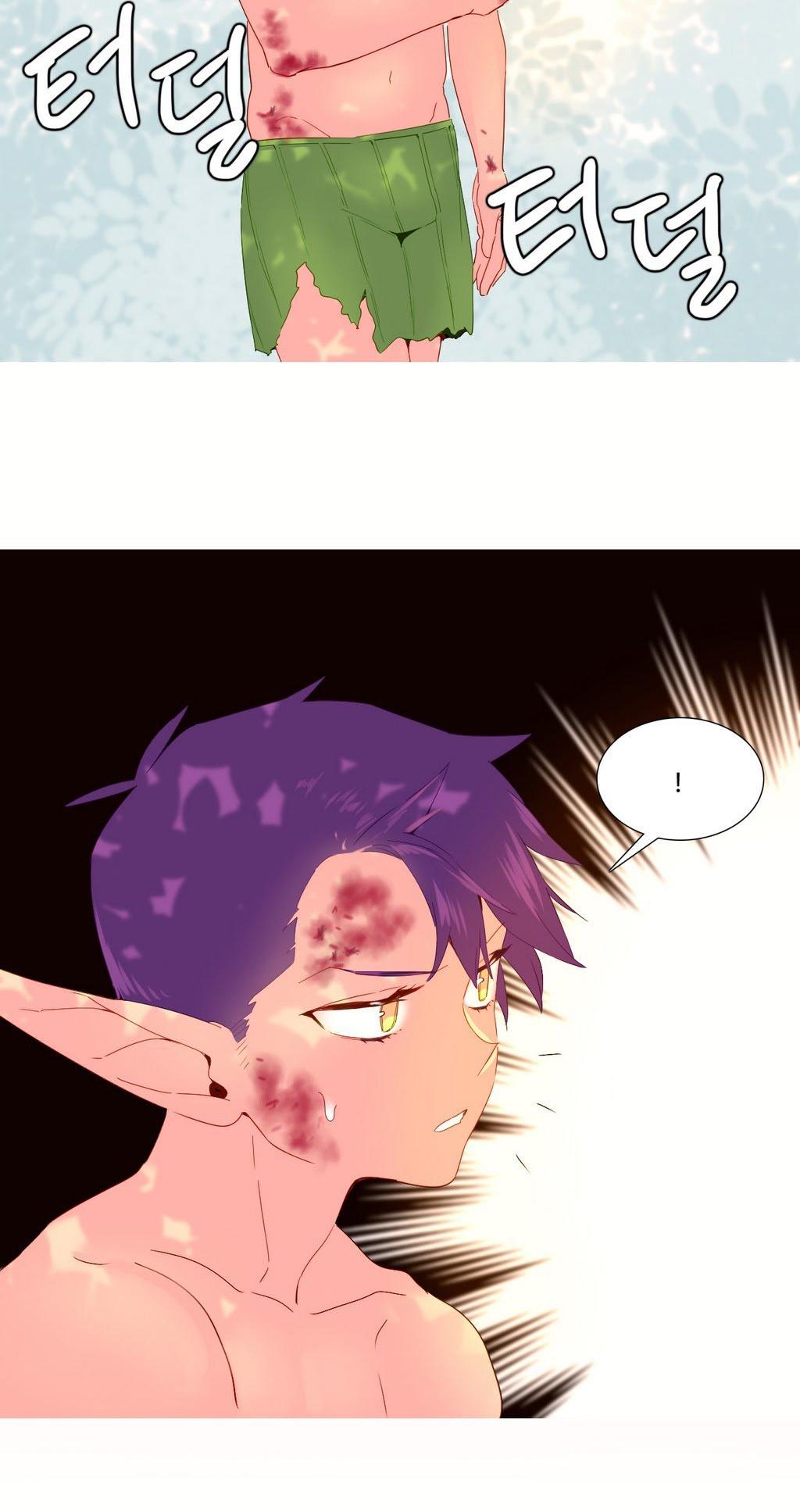 A World That I Rule Chapter 27 page 17 - Chapter 27