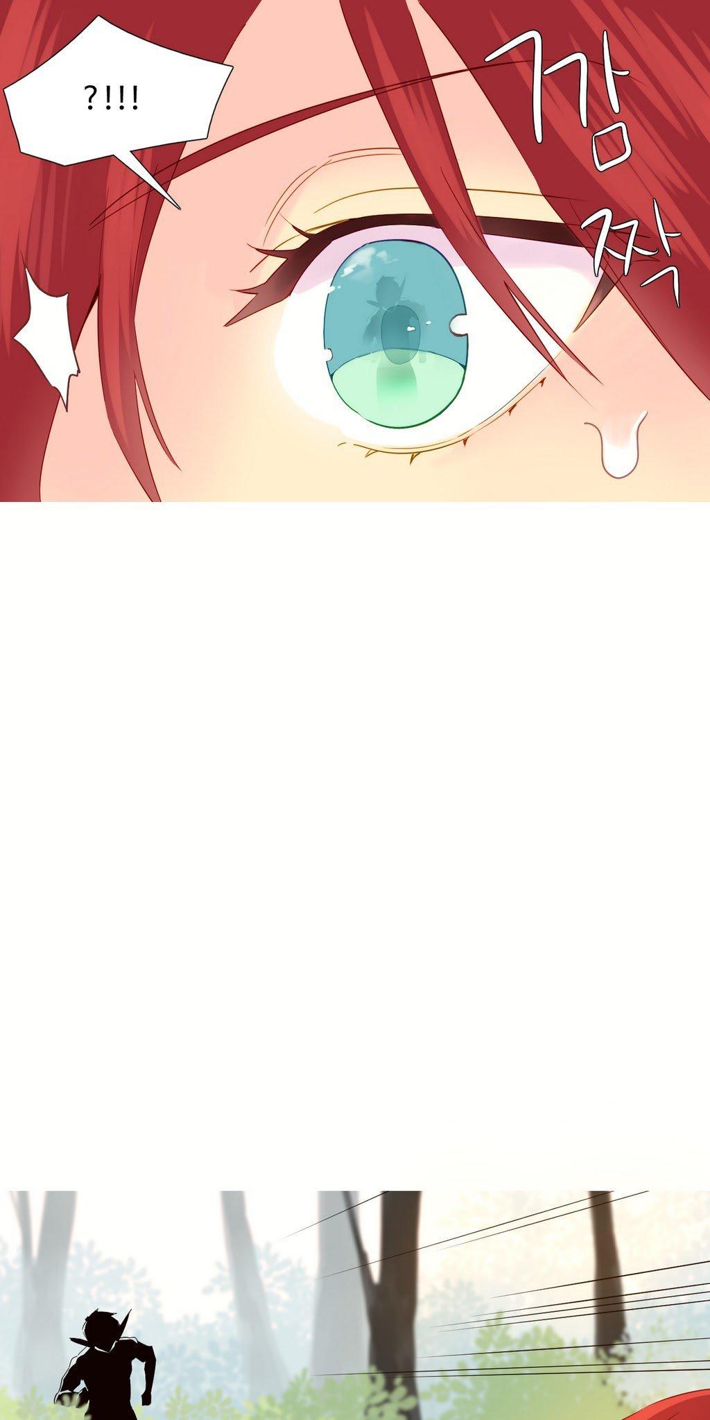 A World That I Rule Chapter 27 page 25 - Chapter 27