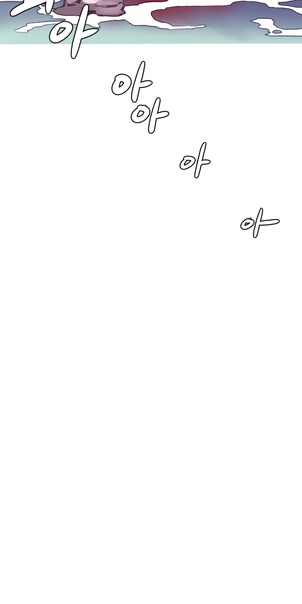 A World That I Rule Chapter 28 page 11 - Chapter 28