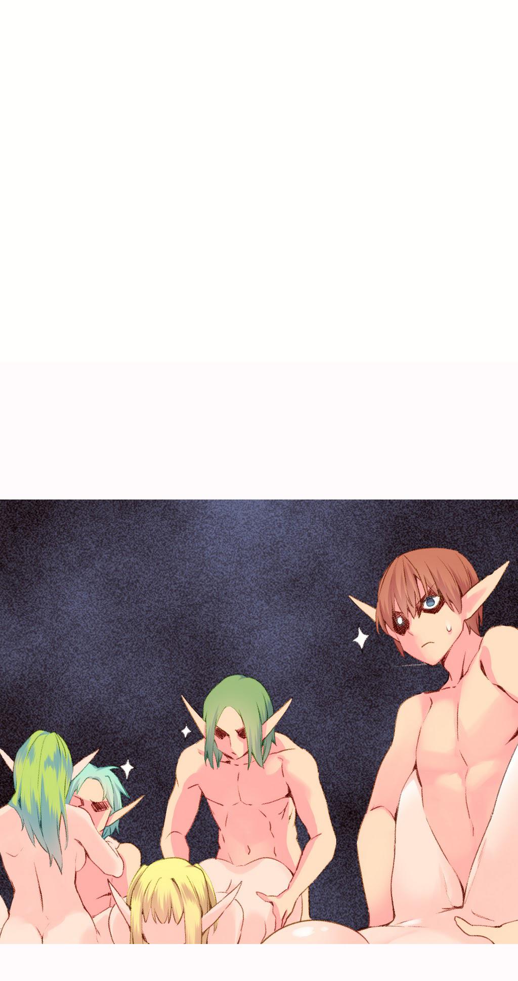 A World That I Rule Chapter 28 page 19 - Chapter 28