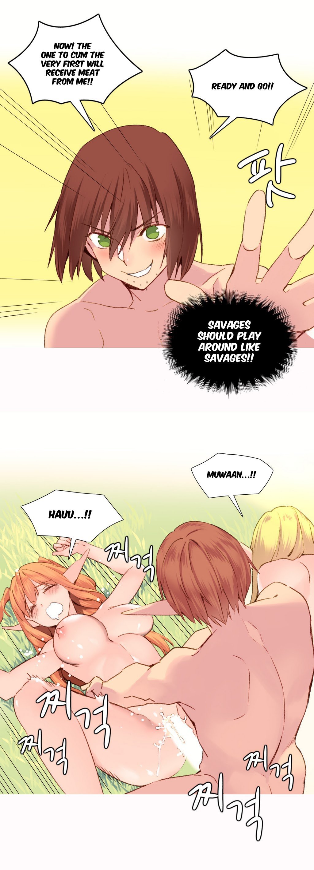 A World That I Rule Chapter 28 page 21 - Chapter 28