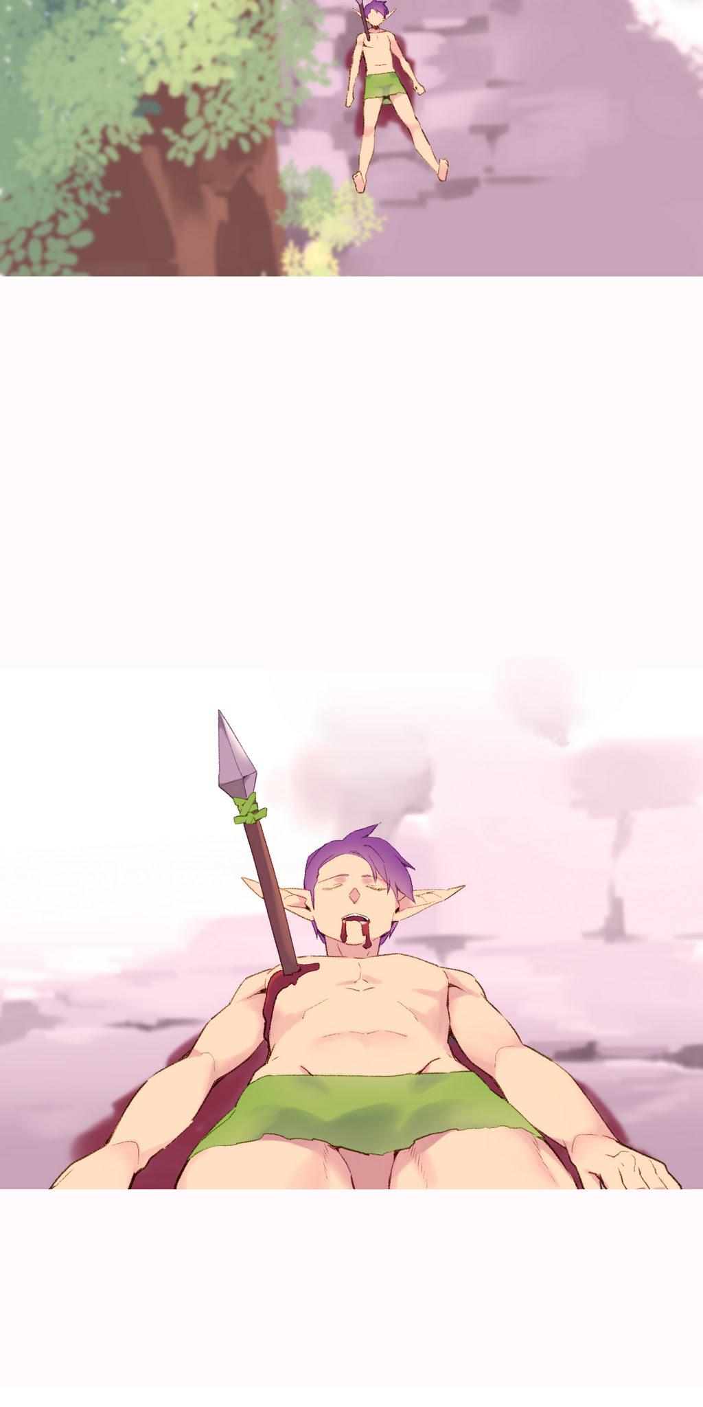 A World That I Rule Chapter 28 page 9 - Chapter 28