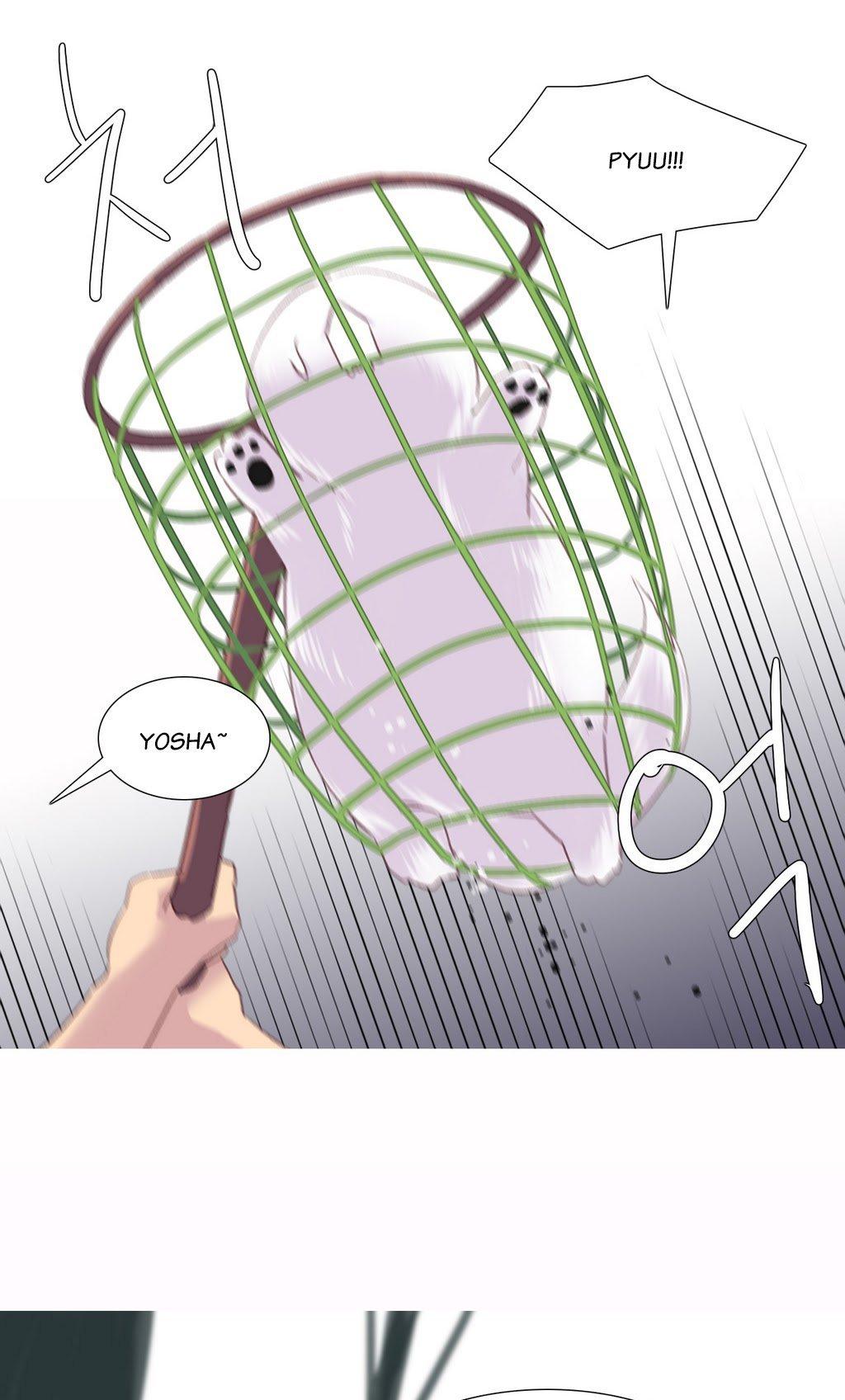 A World That I Rule Chapter 29 page 21 - Chapter 29
