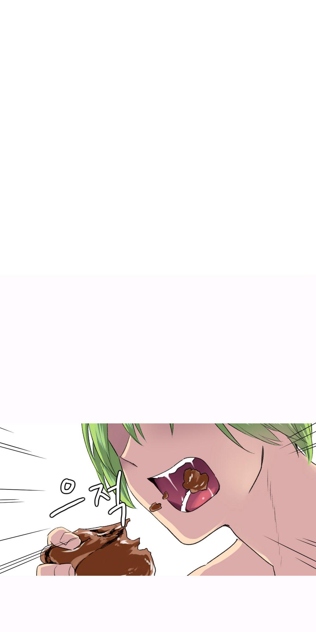 A World That I Rule Chapter 29 page 27 - Chapter 29