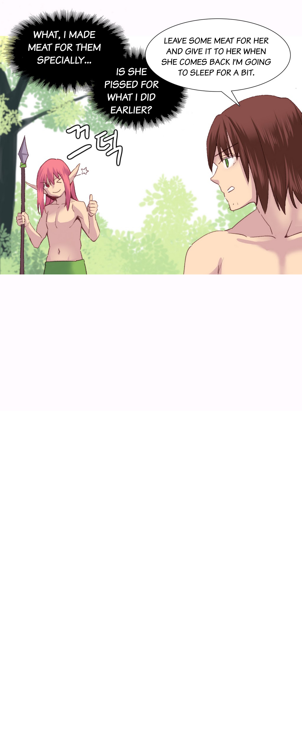 A World That I Rule Chapter 29 page 31 - Chapter 29