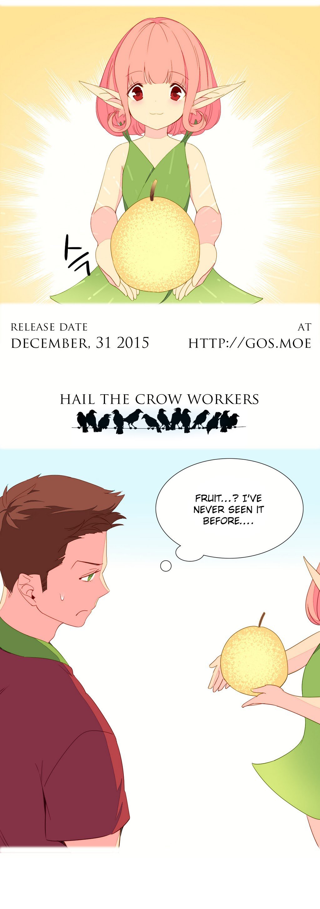 A World That I Rule Chapter 3 page 24 - Chapter 3