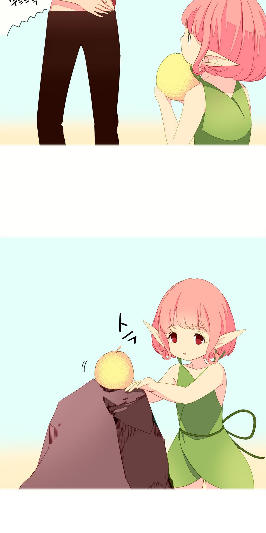 A World That I Rule Chapter 3 page 26 - Chapter 3