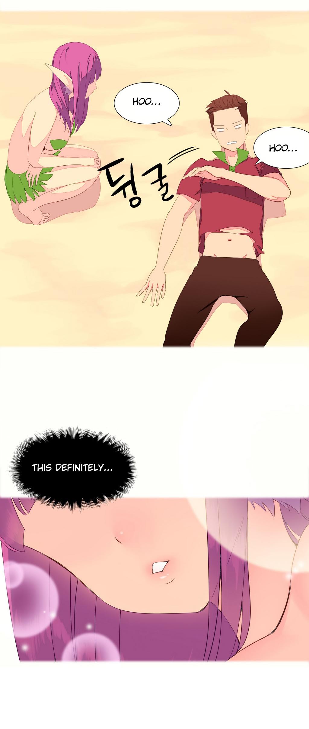 A World That I Rule Chapter 3 page 3 - Chapter 3