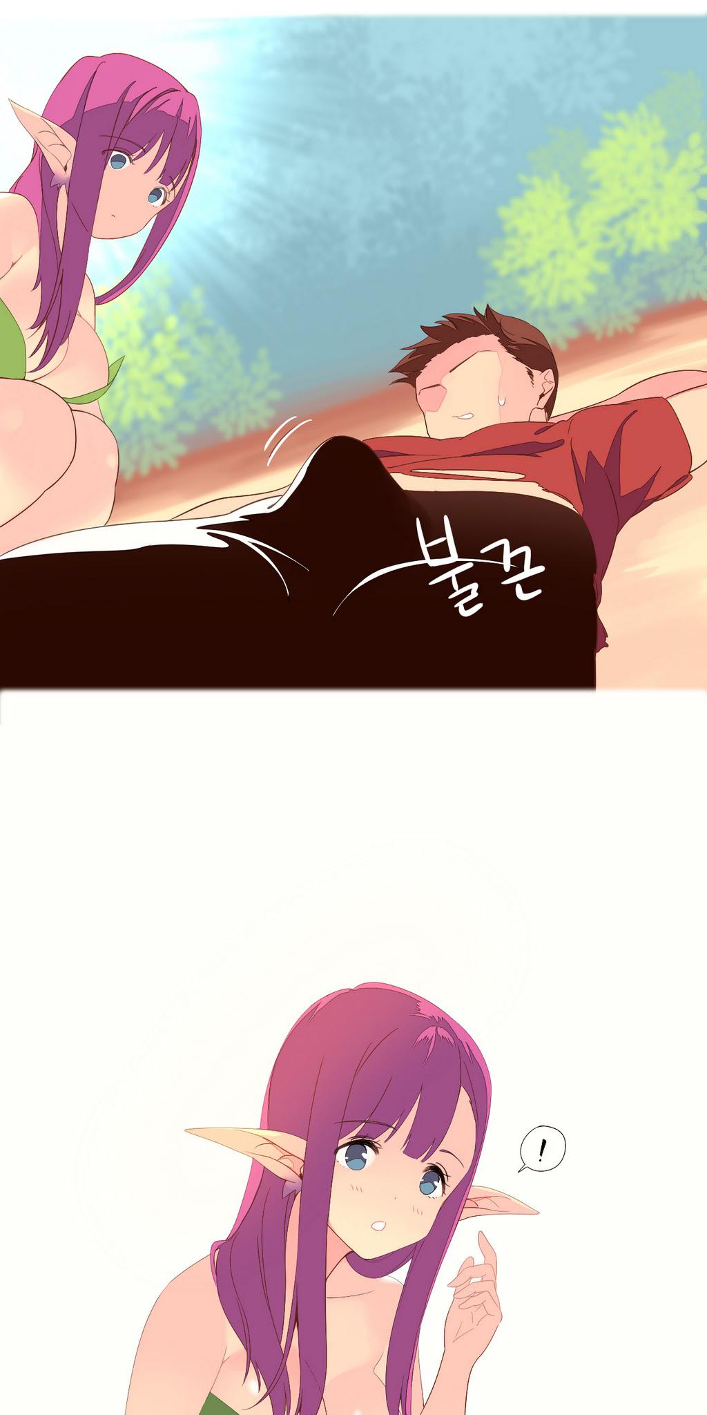 A World That I Rule Chapter 3 page 6 - Chapter 3
