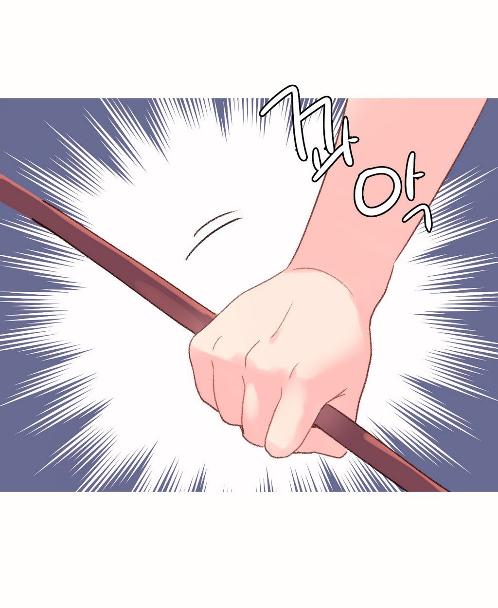 A World That I Rule Chapter 30 page 16 - Chapter 30
