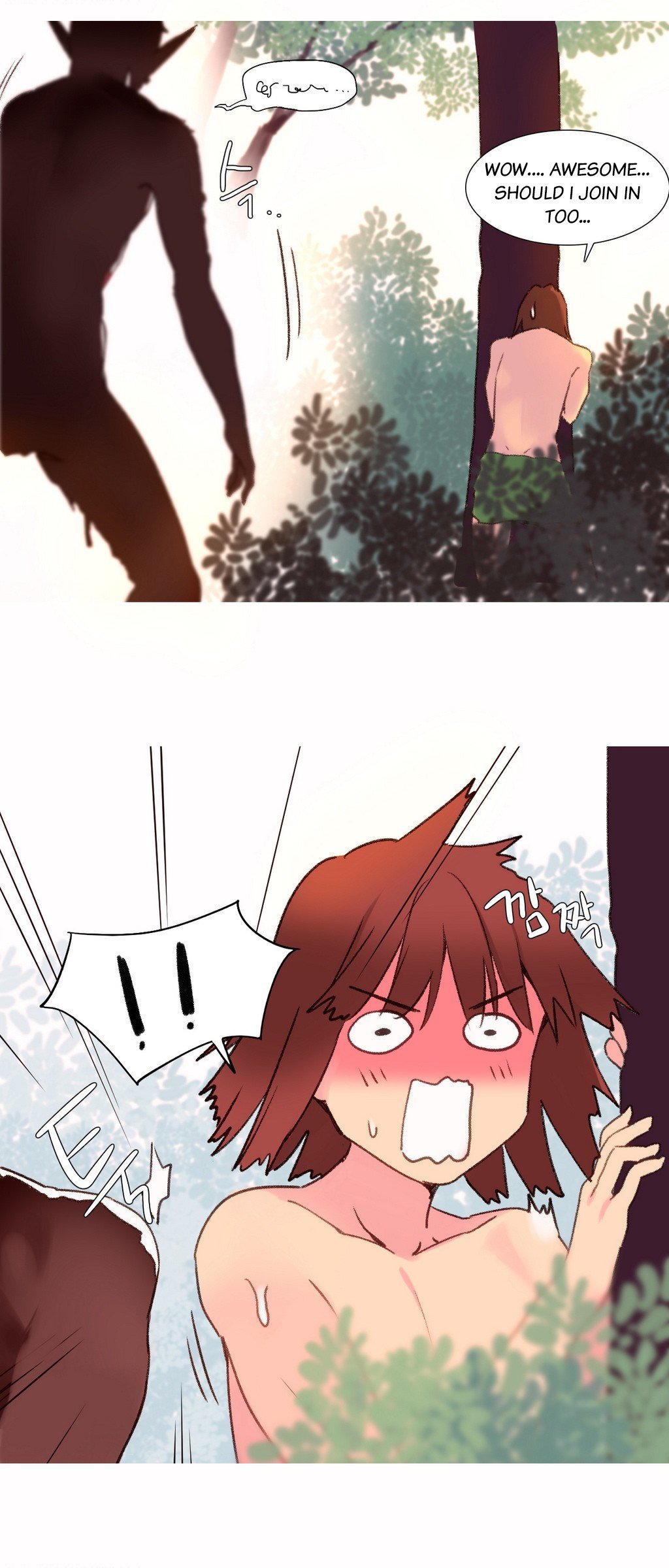 A World That I Rule Chapter 30 page 23 - Chapter 30