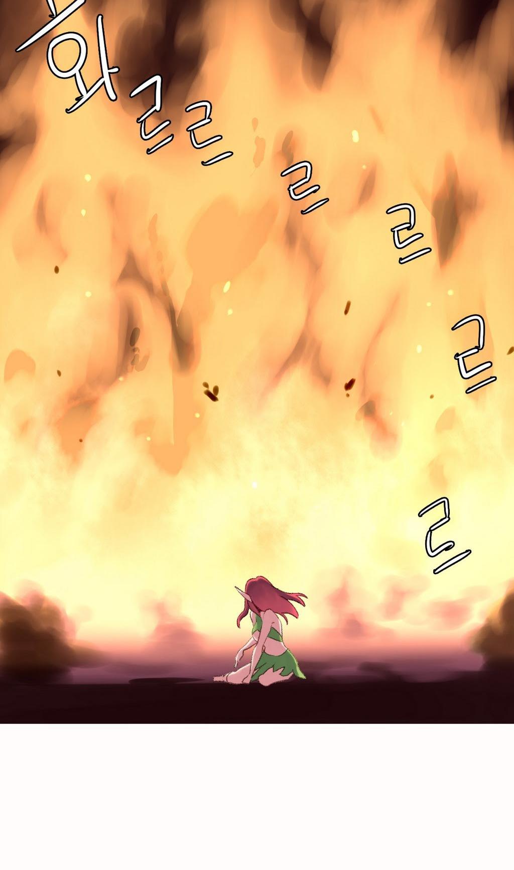 A World That I Rule Chapter 30 page 31 - Chapter 30