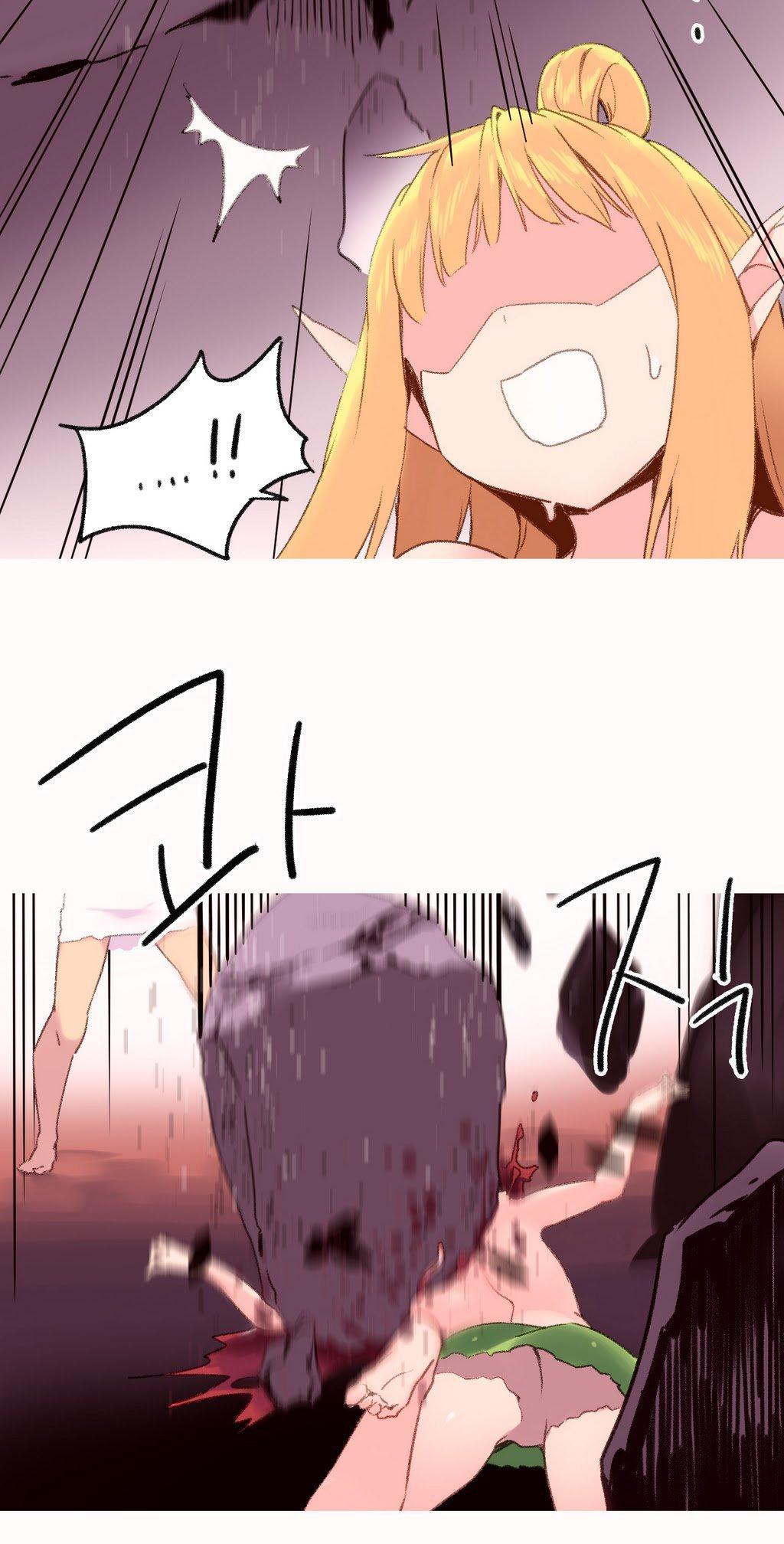A World That I Rule Chapter 31 page 10 - Chapter 31