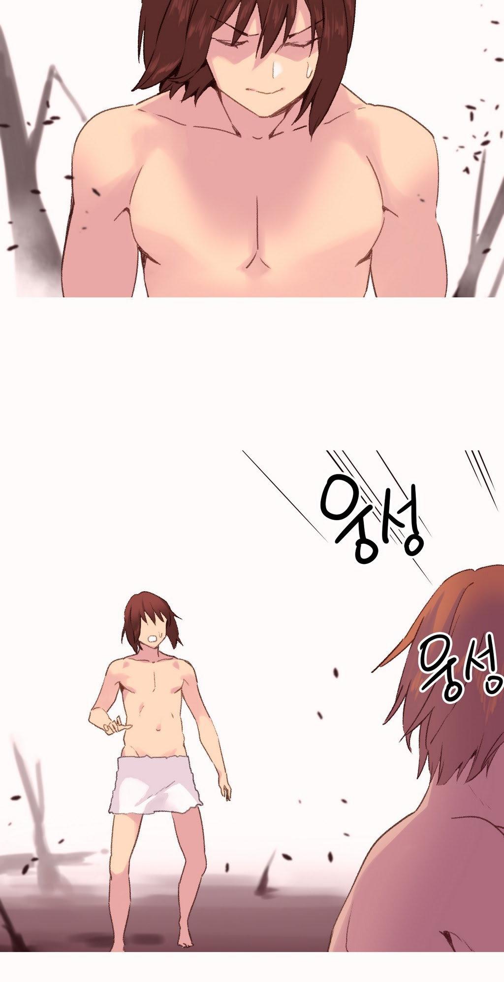 A World That I Rule Chapter 31 page 17 - Chapter 31