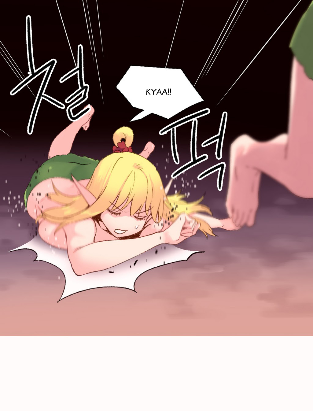 A World That I Rule Chapter 31 page 8 - Chapter 31