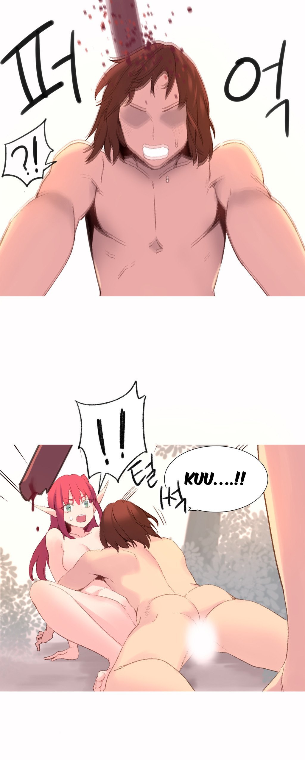 A World That I Rule Chapter 32 page 27 - Chapter 32