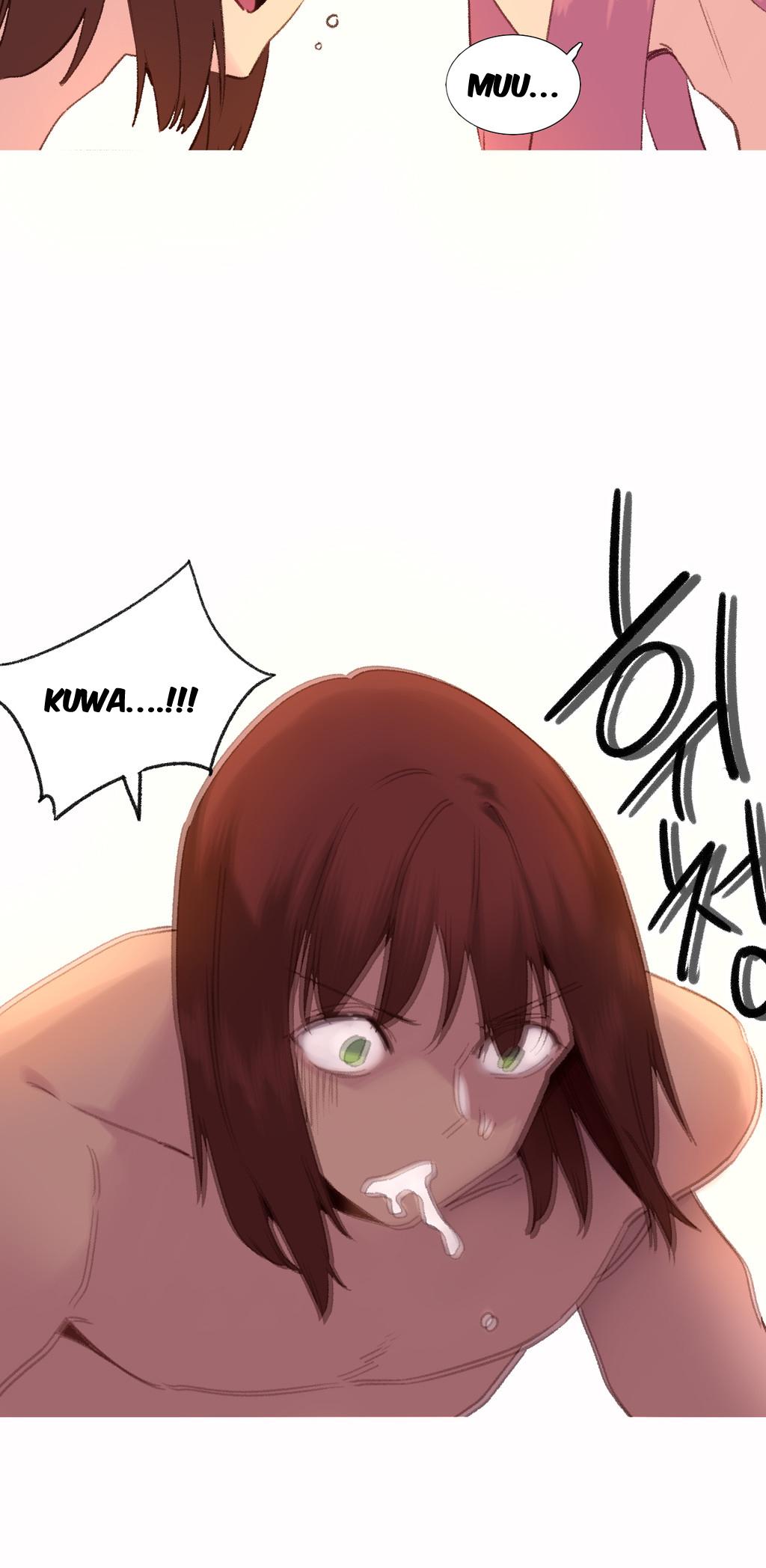 A World That I Rule Chapter 32 page 9 - Chapter 32