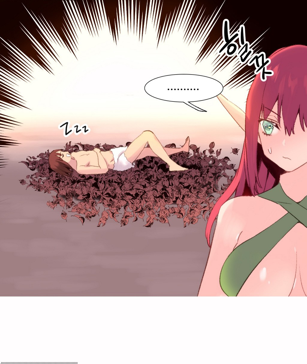 A World That I Rule Chapter 33 page 22 - Chapter 33