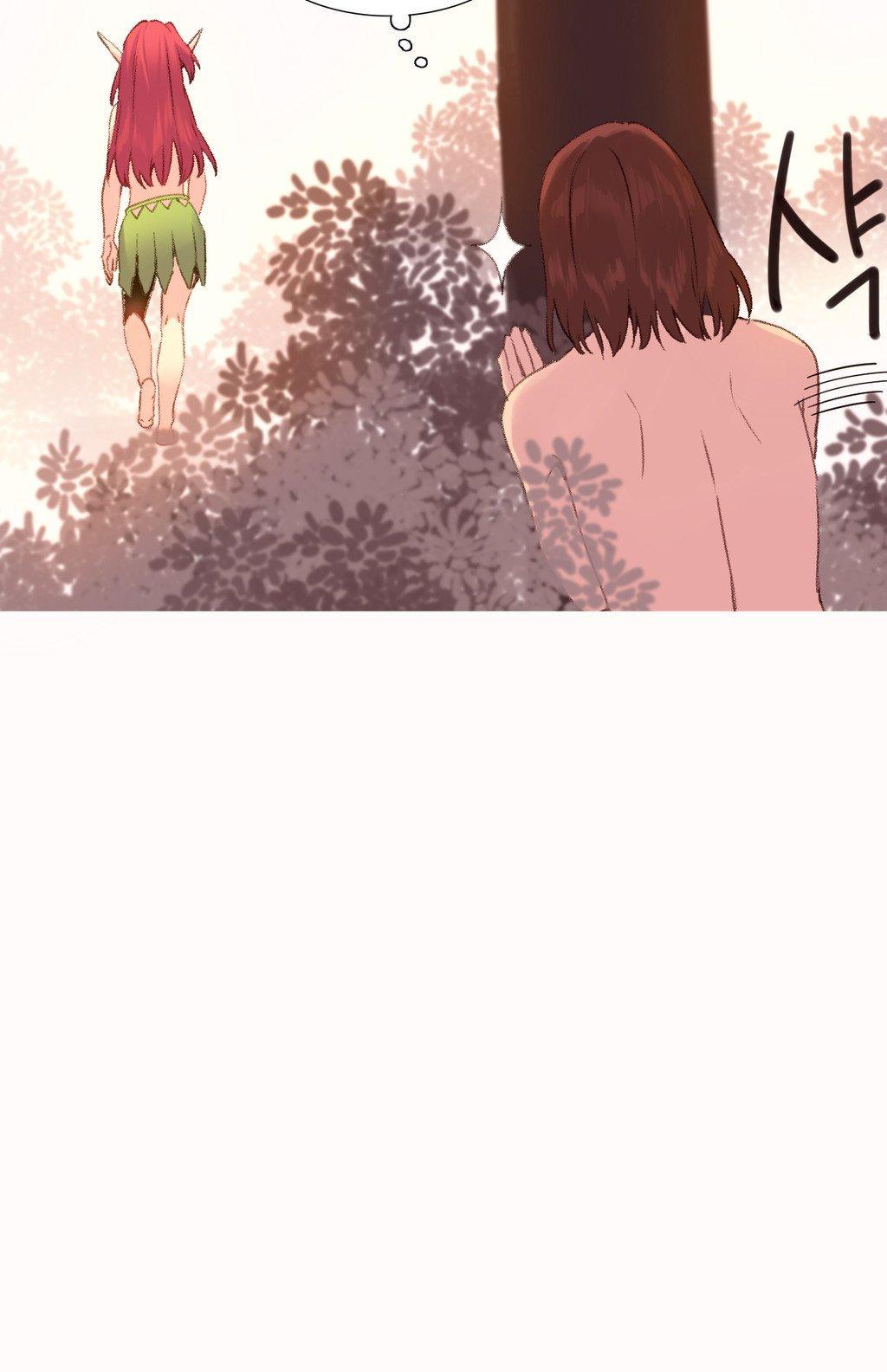 A World That I Rule Chapter 33 page 24 - Chapter 33