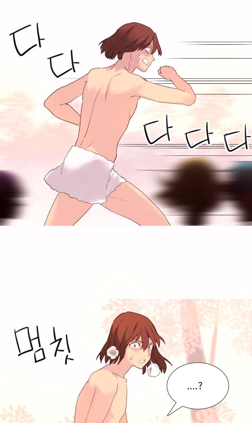 A World That I Rule Chapter 34 page 25 - Chapter 34