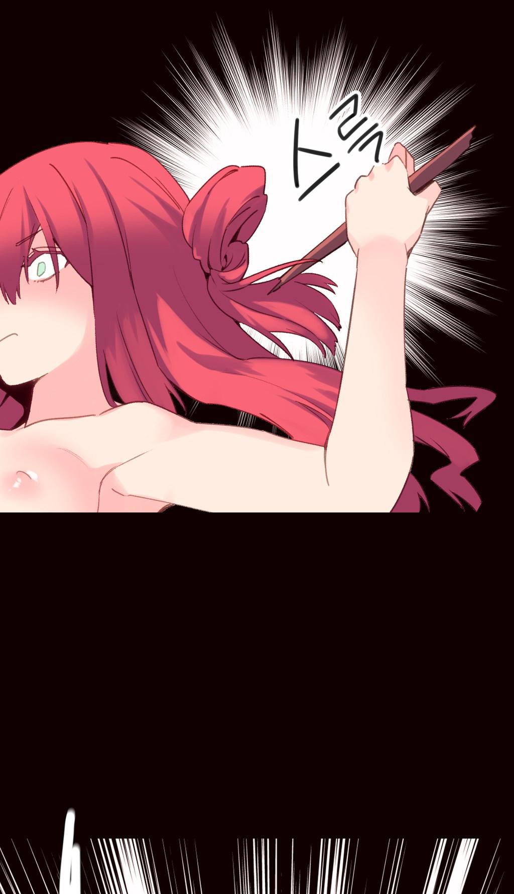 A World That I Rule Chapter 35 page 18 - Chapter 35