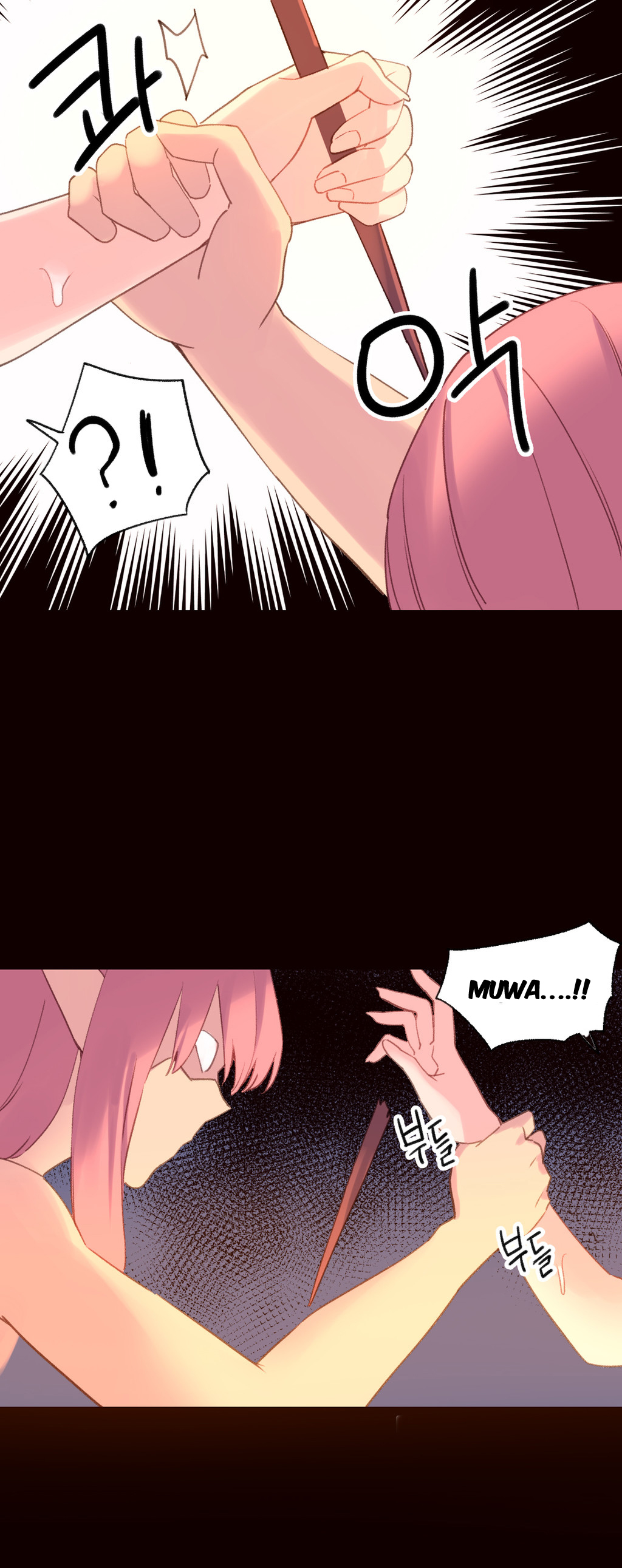 A World That I Rule Chapter 35 page 20 - Chapter 35