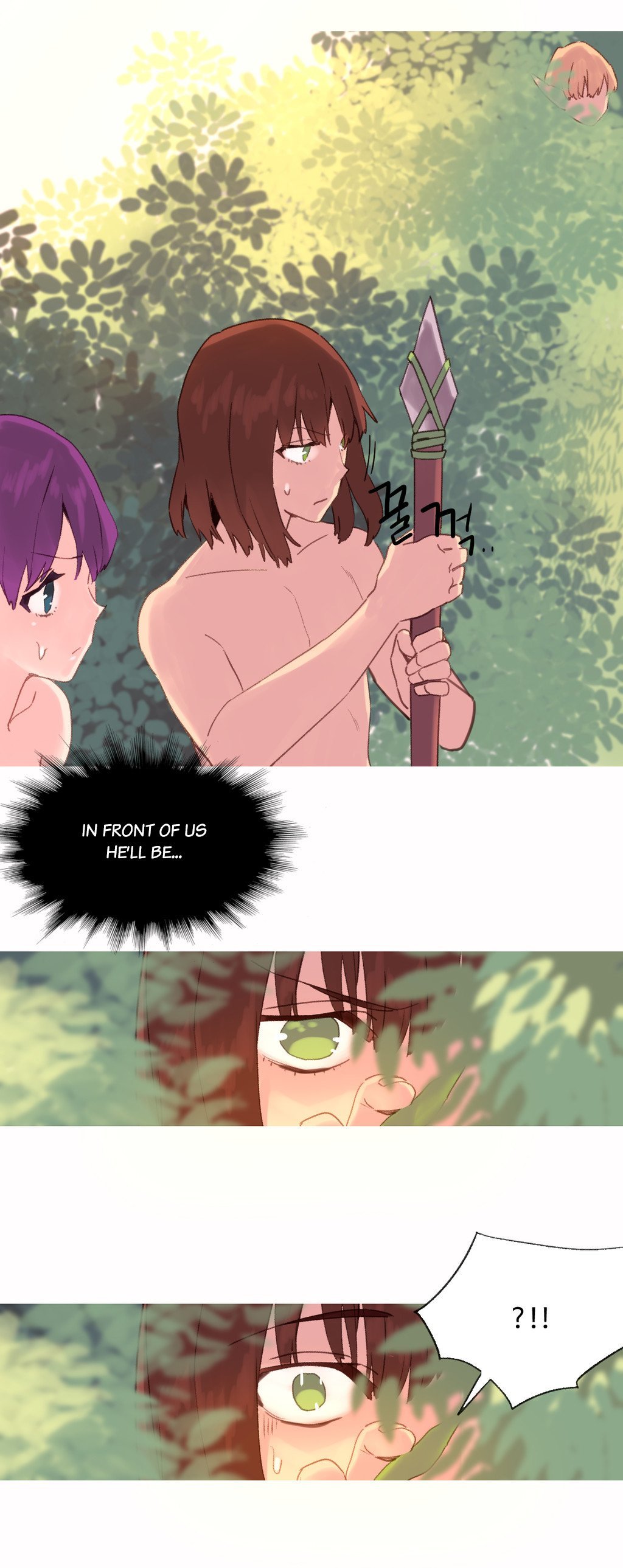 A World That I Rule Chapter 36 page 16 - Chapter 36