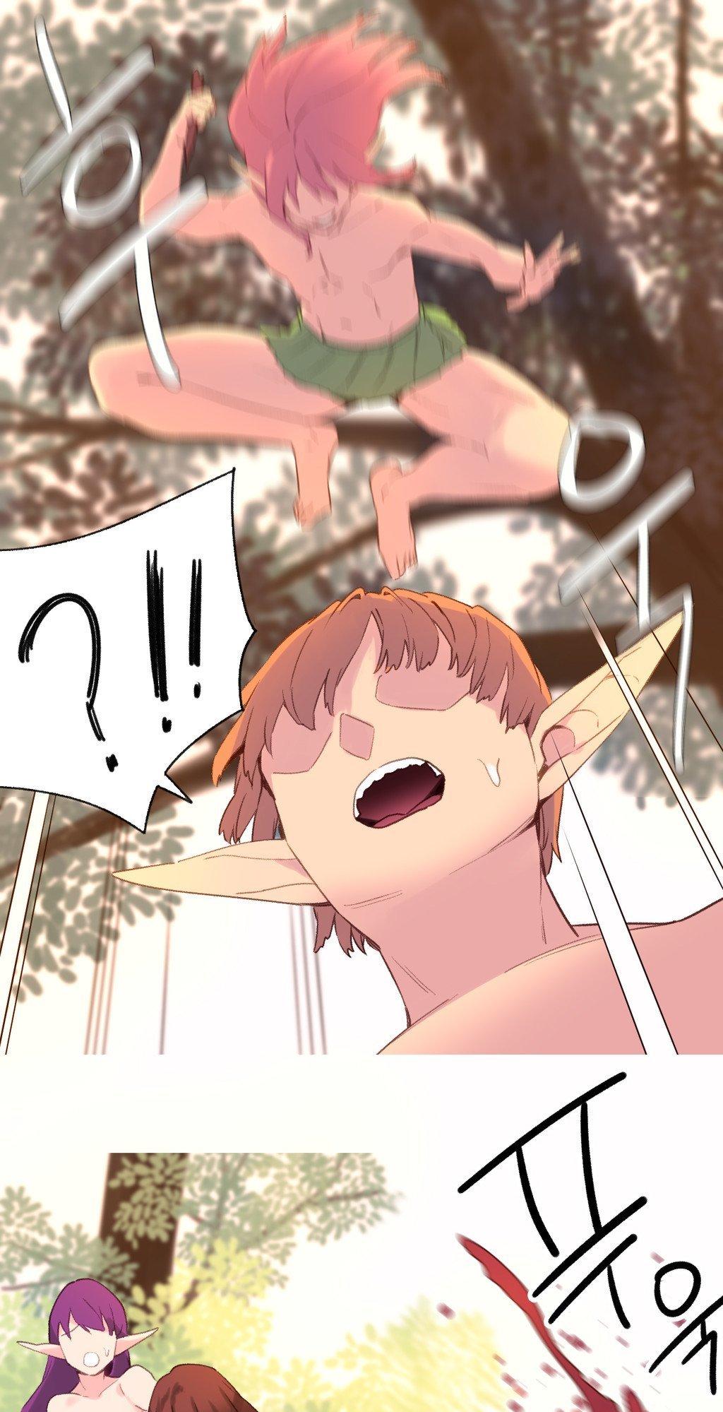 A World That I Rule Chapter 36 page 19 - Chapter 36