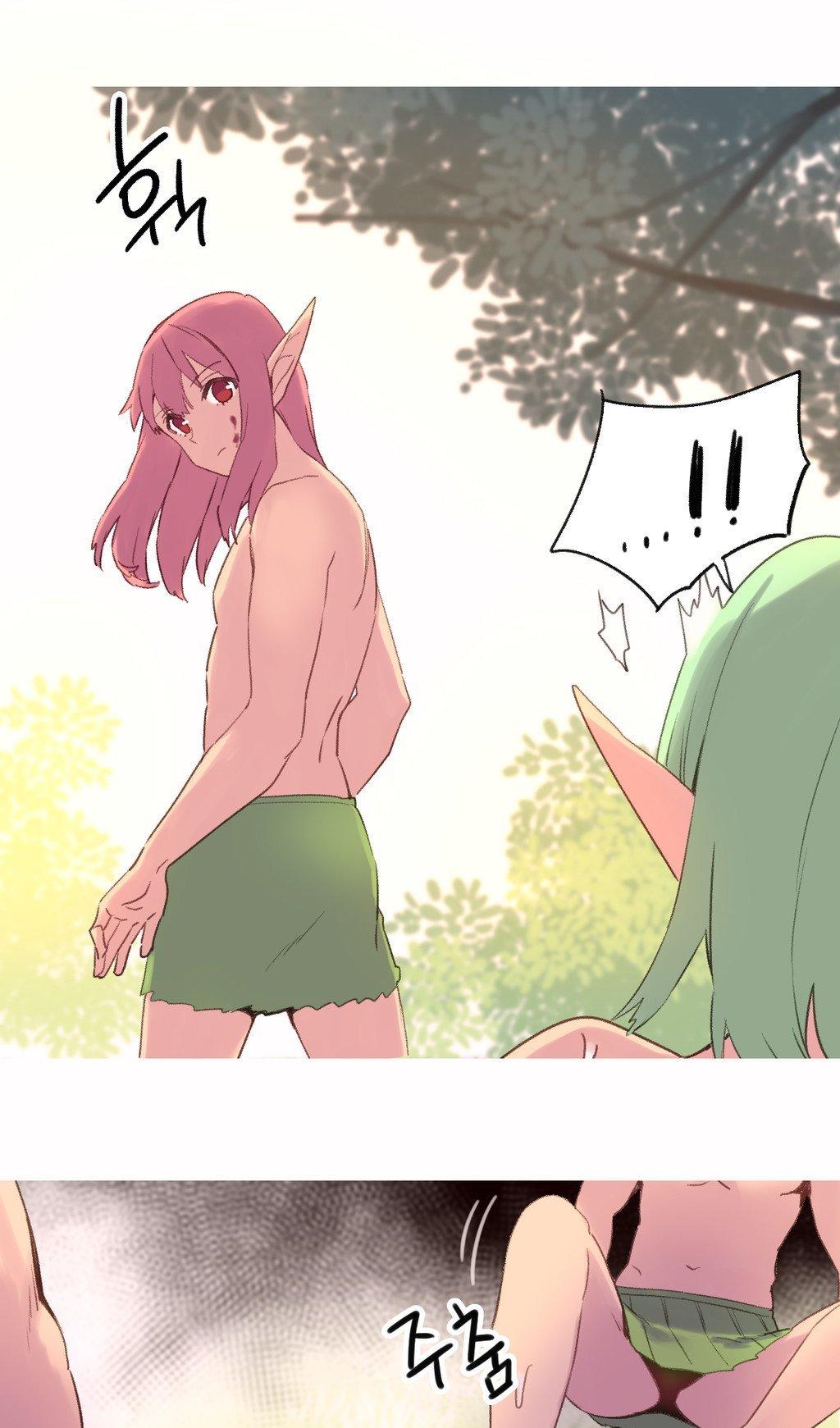 A World That I Rule Chapter 36 page 21 - Chapter 36