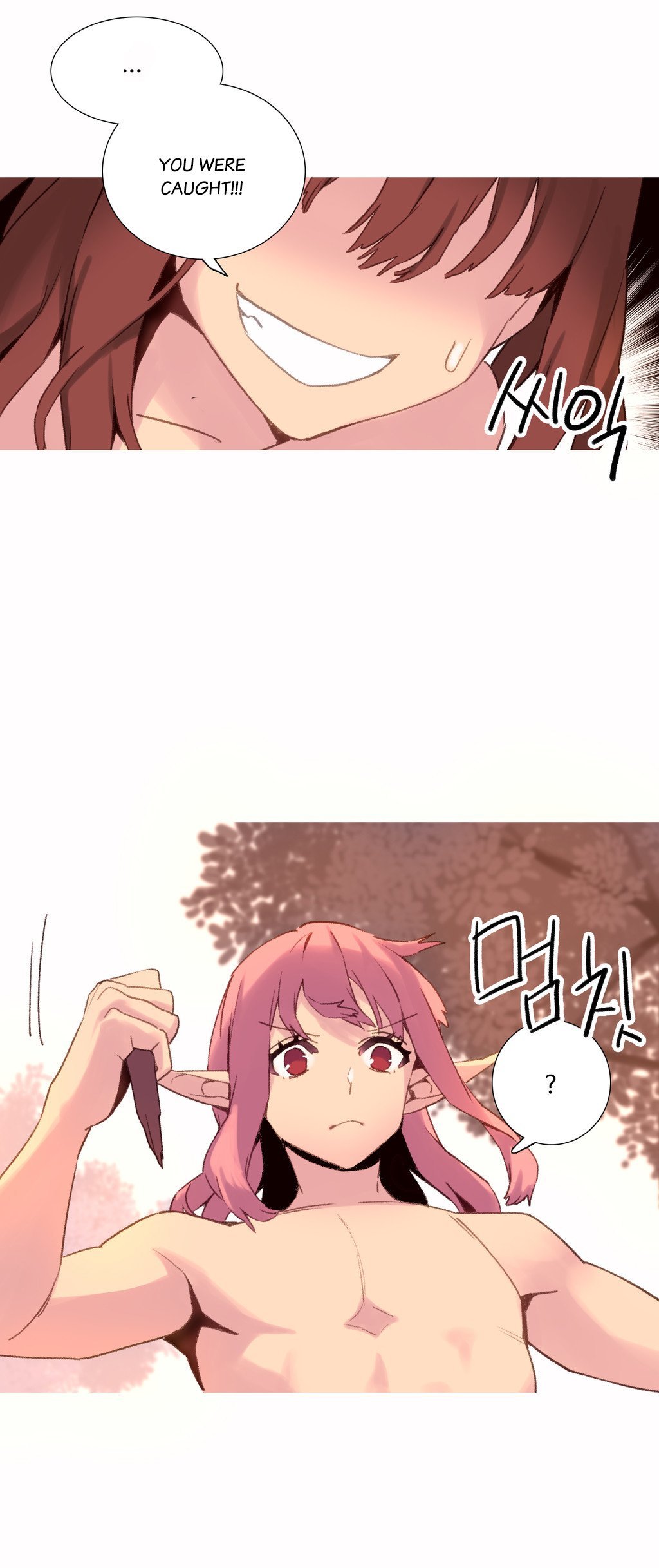 A World That I Rule Chapter 36 page 32 - Chapter 36