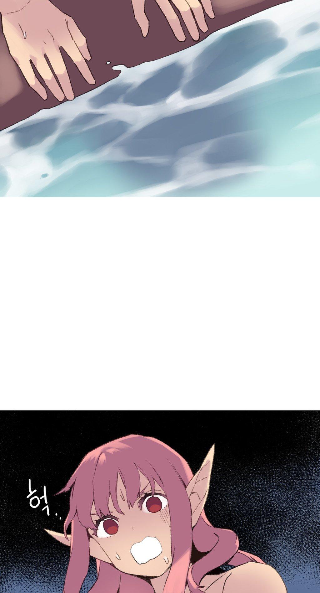 A World That I Rule Chapter 37 page 14 - Chapter 37
