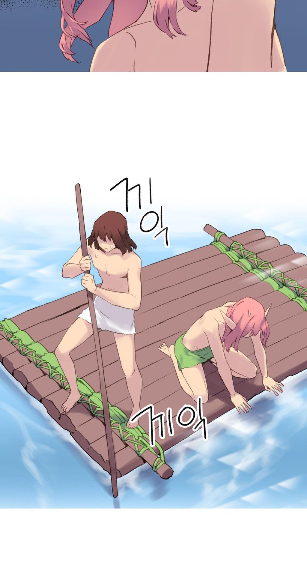 A World That I Rule Chapter 37 page 15 - Chapter 37