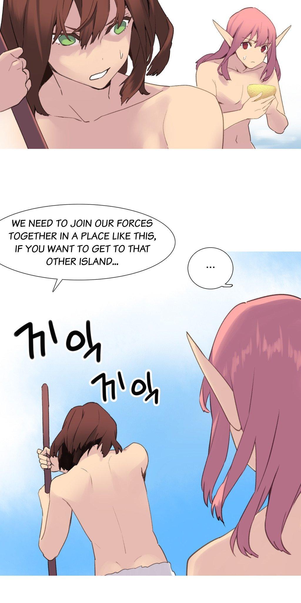 A World That I Rule Chapter 37 page 17 - Chapter 37