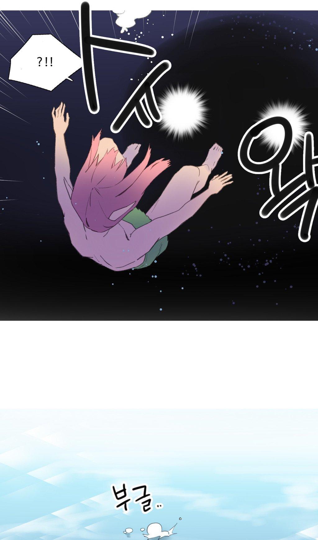 A World That I Rule Chapter 37 page 28 - Chapter 37