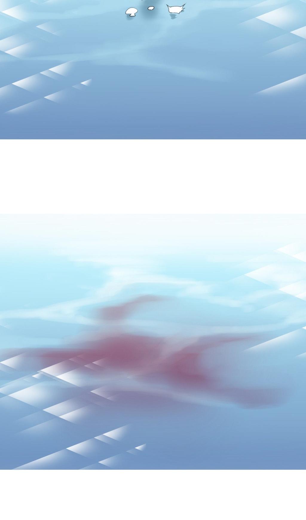 A World That I Rule Chapter 37 page 29 - Chapter 37