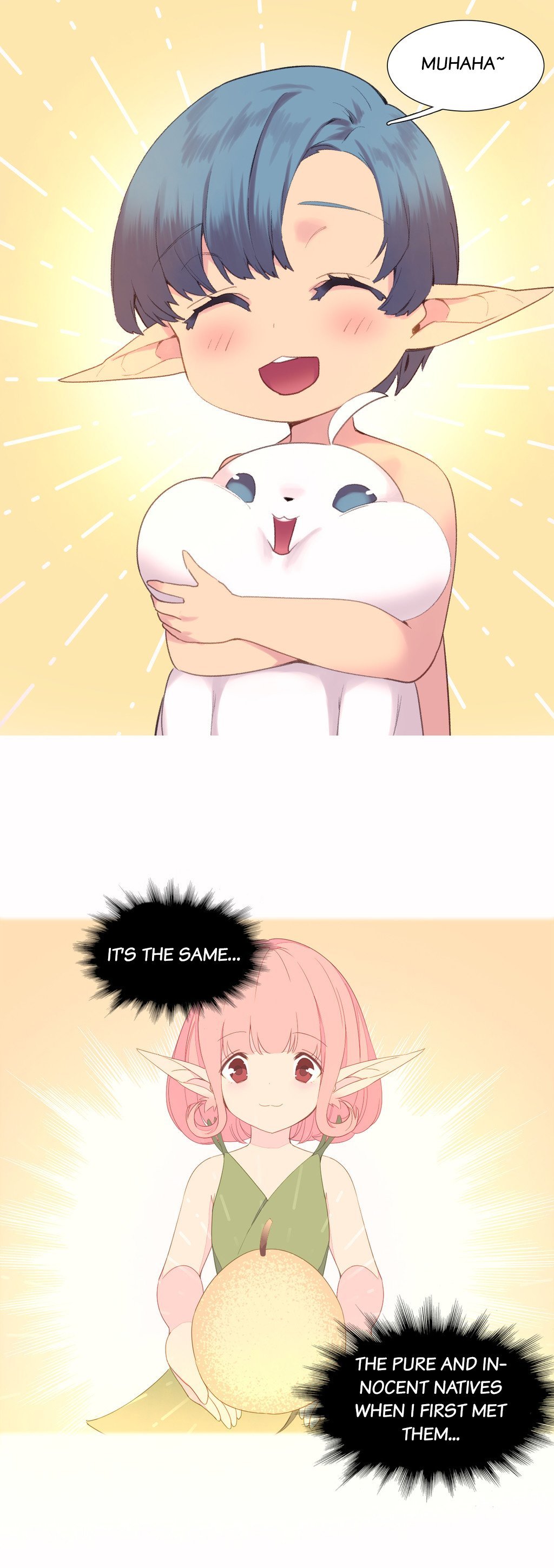 A World That I Rule Chapter 38 page 13 - Chapter 38