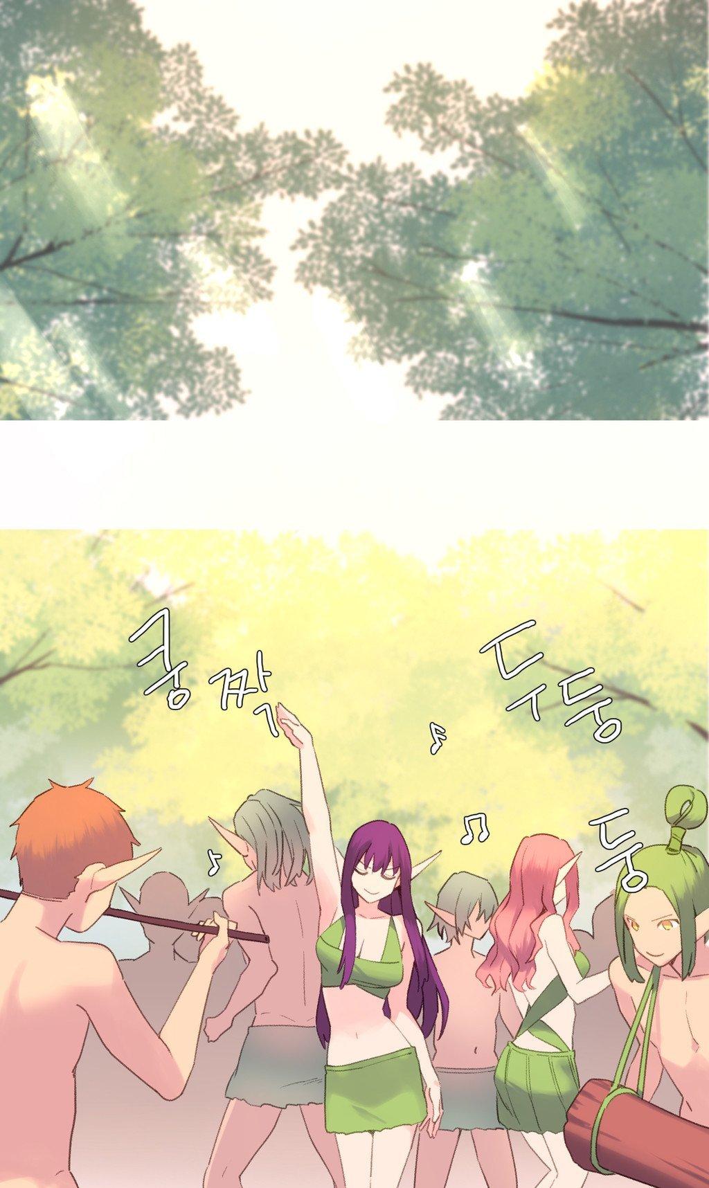 A World That I Rule Chapter 38 page 19 - Chapter 38